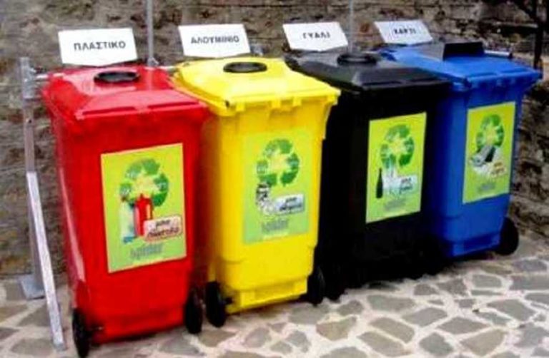 Aνακλύκλωση από την ΚΟΙΝΣΕΠ «Επιβιώνω»