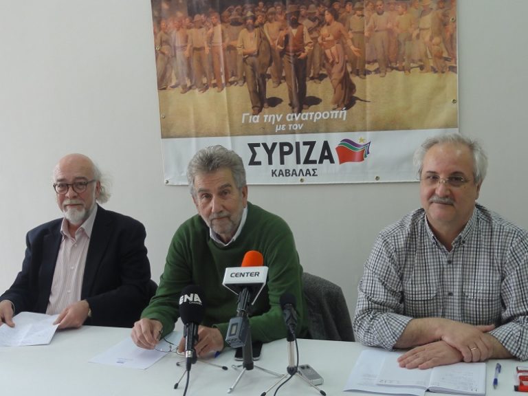 Καβάλα: Απάντηση βουλευτών ΣΥΡΙΖΑ για το προσφυγικό