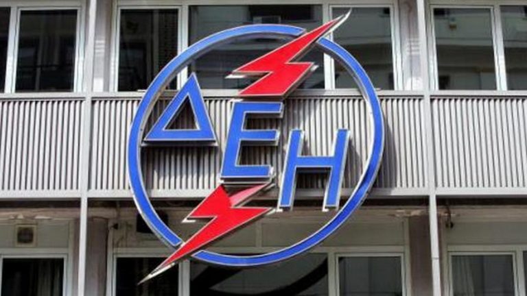 Δεν συζητήθηκε ο ιδιοκτησιακός διαχωρισμός του ΑΔΜΗΕ από τη ΔΕΗ