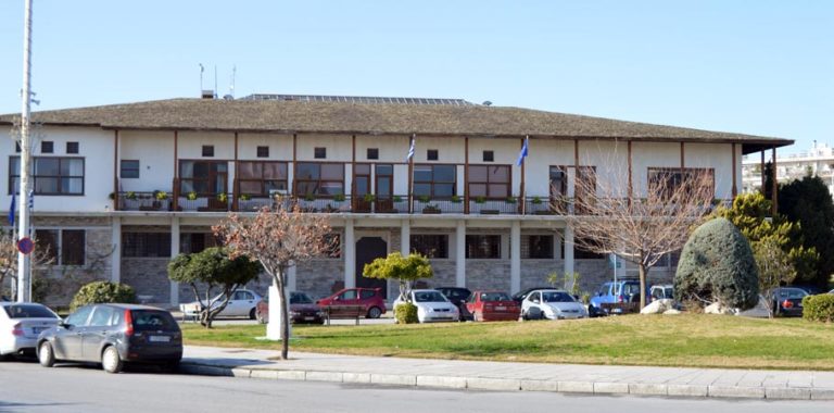 Βόλος: Αντικαταστάθηκε ο δημοτικός ταμίας – ΕΔΕ για υποψίες περί ελλείμματος