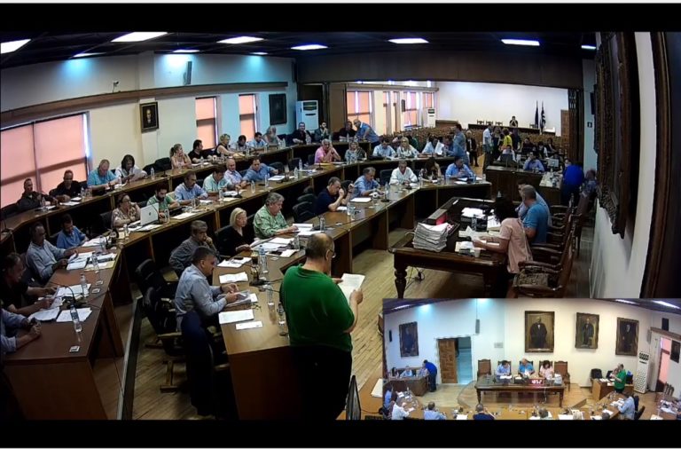 Βόλος: ΕΔΕ του δήμου σε βάρος υπαλλήλων για έλλειμμα στο ταμείο