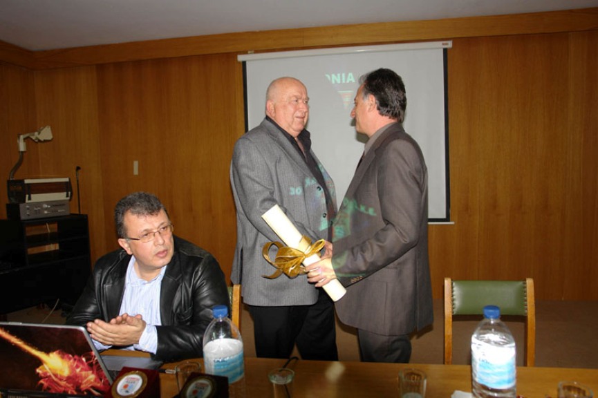 ΔΗΜΟΥ