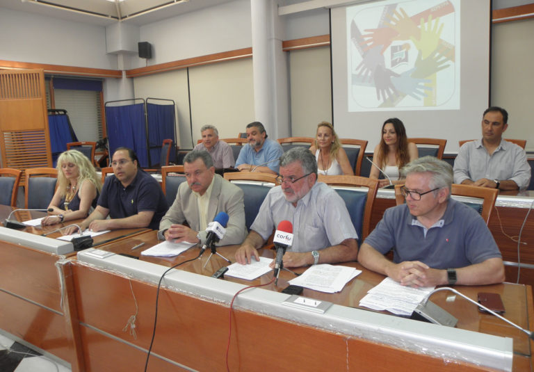 Κέρκυρα: Εθελοντικό δίκτυο απο την ΠΙΝ