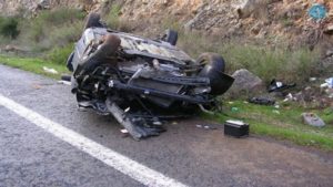 ΕΚΔΗΛΩΣΗ ΓΙΑ ΤΡΟΧΑΙΑ
