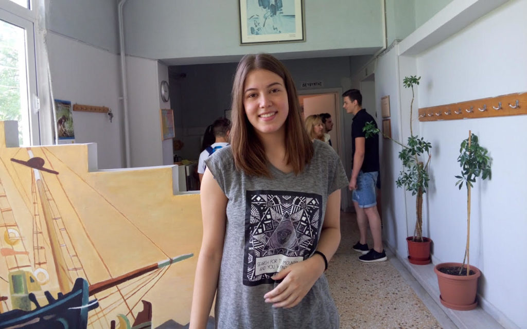 ΕΛΕΥΘΕΡΙΑ ΠΑΠΑΤΟΛΙΑ