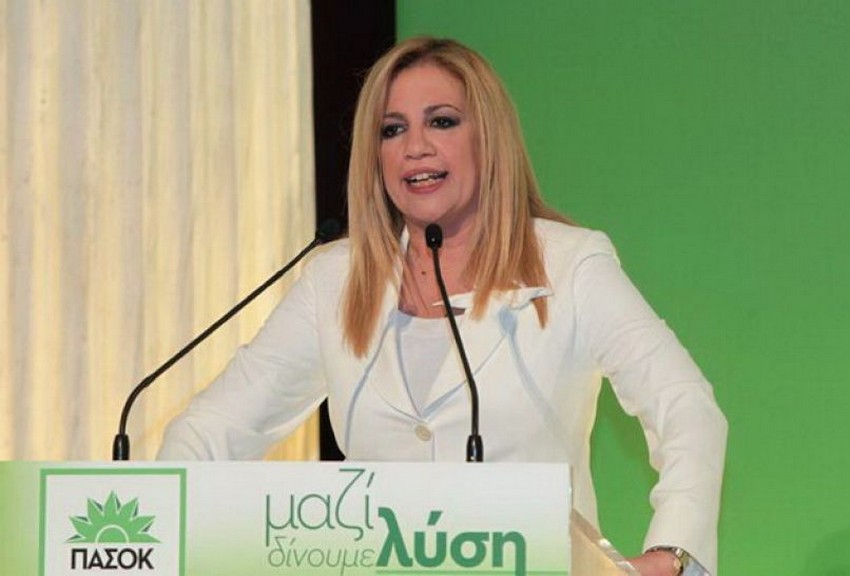 Η Φ.Γεννηματά στη περιφέρεια Ανατολικής  Μακεδονίας Θράκης