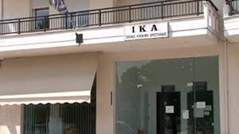 Ορεστιάδα: Πιέσεις για τη μετεγκατάσταση του ΙΚΑ Ορεστιάδας