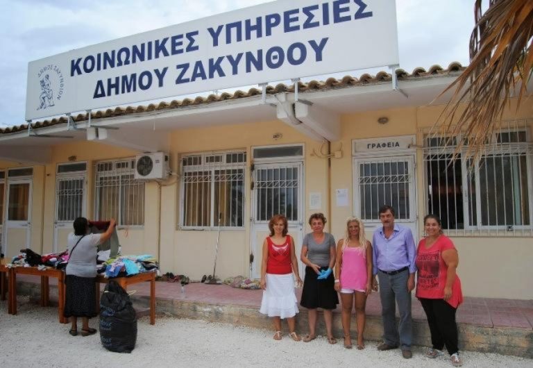 Ζάκυνθος: Διανομή ρούχων από τις κοινωνικές υπηρεσίες του δήμου
