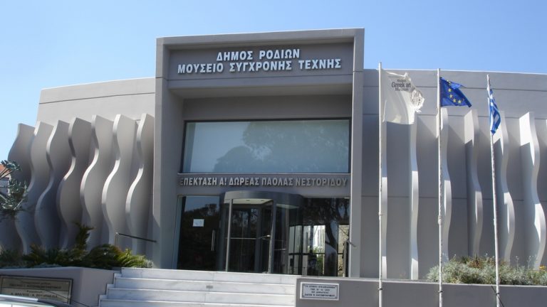 Ρόδος: Έκθεση με έργα από τη Συλλογή Έργων Τέχνης της Alpha Bank