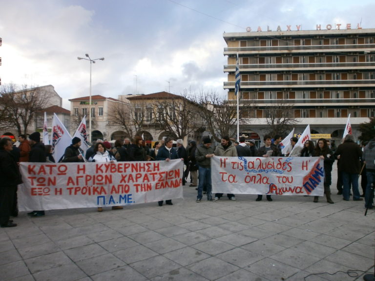 Εκδήλωση του ΚΚΕ για τις ναρκωτικές ουσίες
