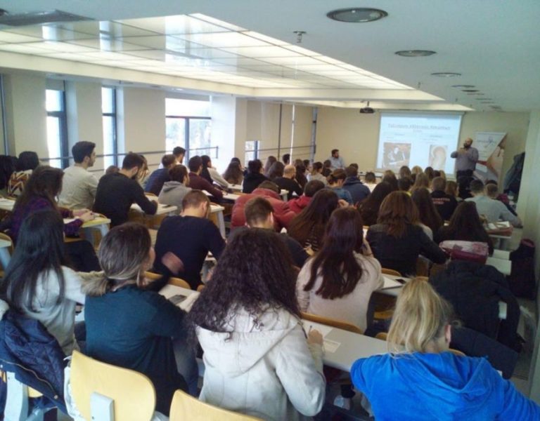 Σεμινάριο για την οργάνωση αθλητικών σωματείων