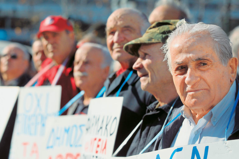 Αλεξανδρούπολη: Στους «δρόμους» οι συνταξιούχοι