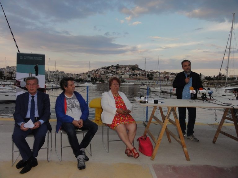 Καβάλα: Παρουσίαση Φεστιβάλ Φιλίππων