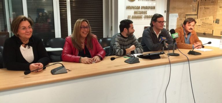 Βόλος: Ερώτηση ανεξάρτητων για απόβλητα στο ΧΥΤΑ