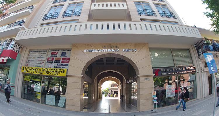 Αλεξανδρούπολη: «Πρεμιέρα» για την Έκθεση Alexpo 2016
