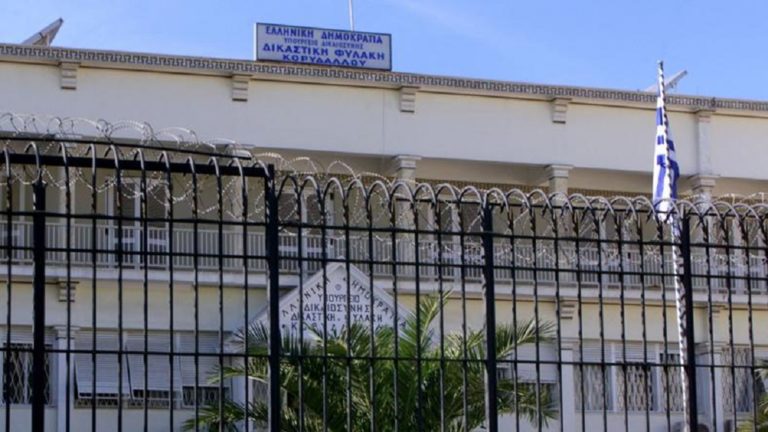 Το νέο σχέδιο για απεξάρτηση εντός του σωφρονιστικού συστήματος