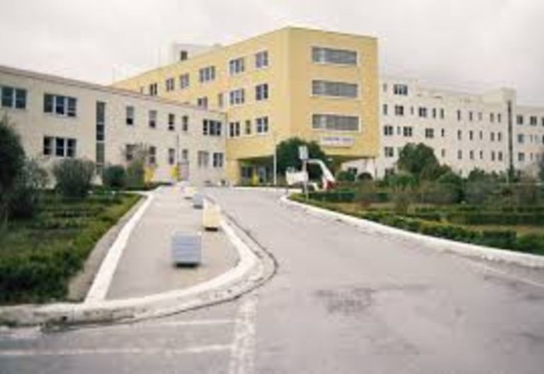Στις 11 Ιουλίου “κλείνει” η Ορθοπεδική του Παναρκαδικού