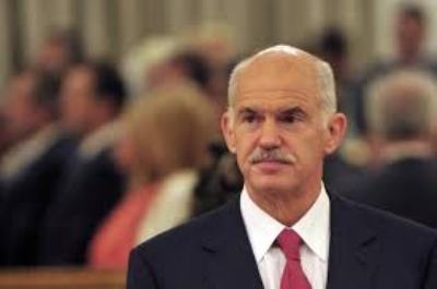 Σέρρες: Επίσκεψη Γ. Παπανδρέου
