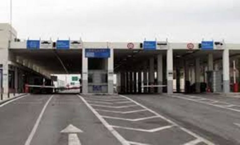 Ορεστιάδα: Ερώτηση Α. Δημοσχάκη για το τελωνείο Κήπων