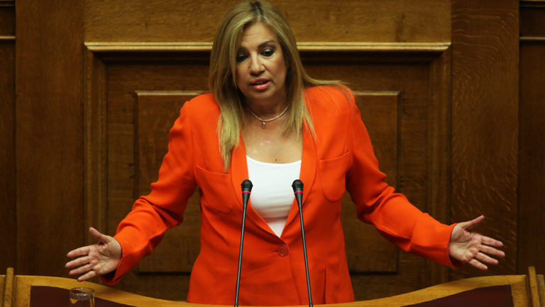 «Να μη κοιτούν προς τα εμάς όσοι ψάχνουν δεκανίκια», ξεκαθάρισε η Φ. Γεννηματά