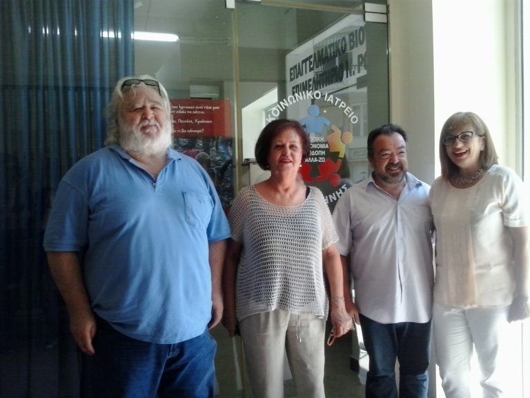 Κομοτηνή: Η Γιορτή των Καρπών και του Πνεύματος στον Μικρό Διάκοσμο