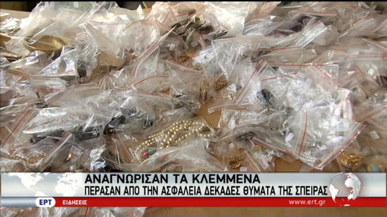 Εκατοντάδες διαρρήξεις από τη συμμορία των Γεωργιανών (video)