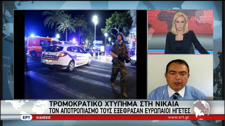 Τον αποτροπιασμό τους εκφράζουν οι Ευρωπαίοι ηγέτες (video)