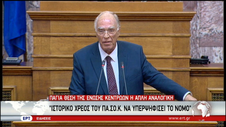 Β. Λεβέντης: Ιστορικό χρέος του ΠΑΣΟΚ να υπερψηφίσει τον νόμο (video)