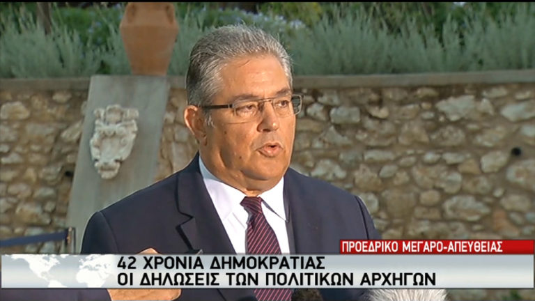 Δ. Κουτσούμπας: Δικαιώματα και ελευθερίες μένουν έξω από τους χώρους δουλειάς (video)
