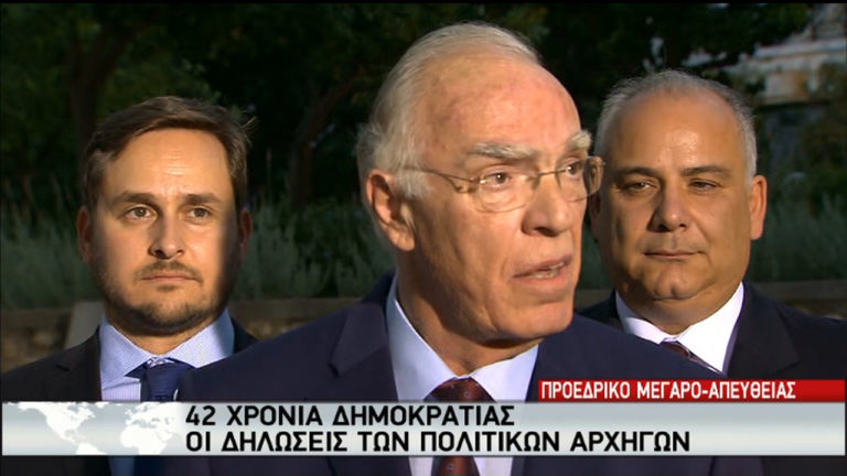 Β. Λεβέντης: Είναι μια Mεταπολίτευση υπό αμφισβήτηση (video)