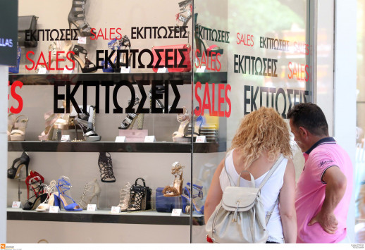 Χανιά: Περιορισμένη σε καταστήματα του κέντρου η εμπορική κίνηση