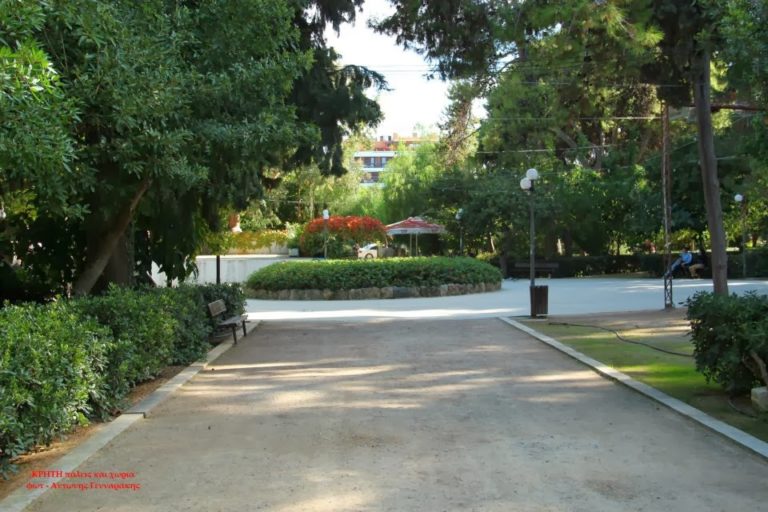 Ρέθυμνο: Πιο αυστηρός ο κανονισμός λειτουργίας του δημοτικού κήπου