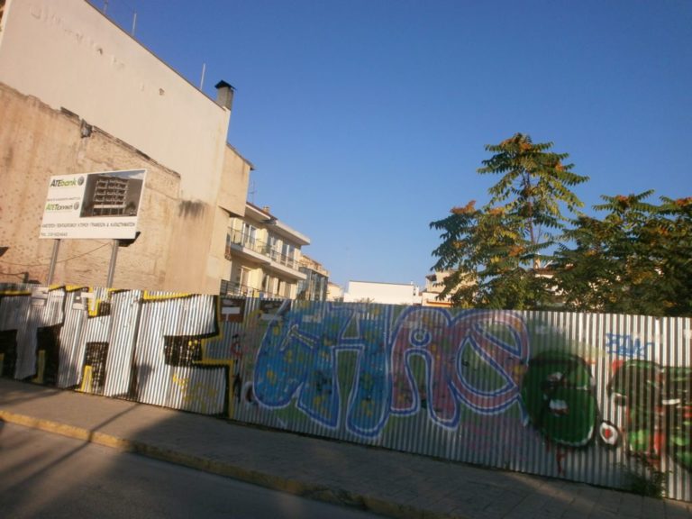 Ερωτήματα και ενστάσεις για το νέο Δημαρχείο