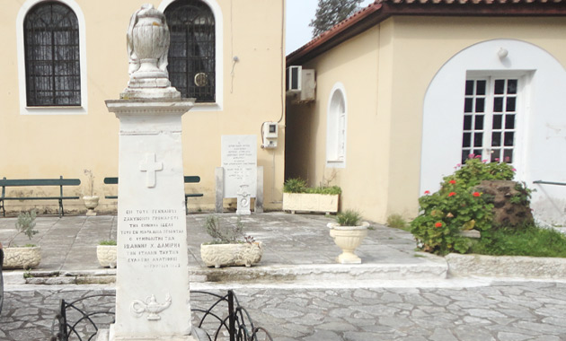 Ζάκυνθος: Εορτάζει ο ιερός ναός Αγίου Θεοφίλου