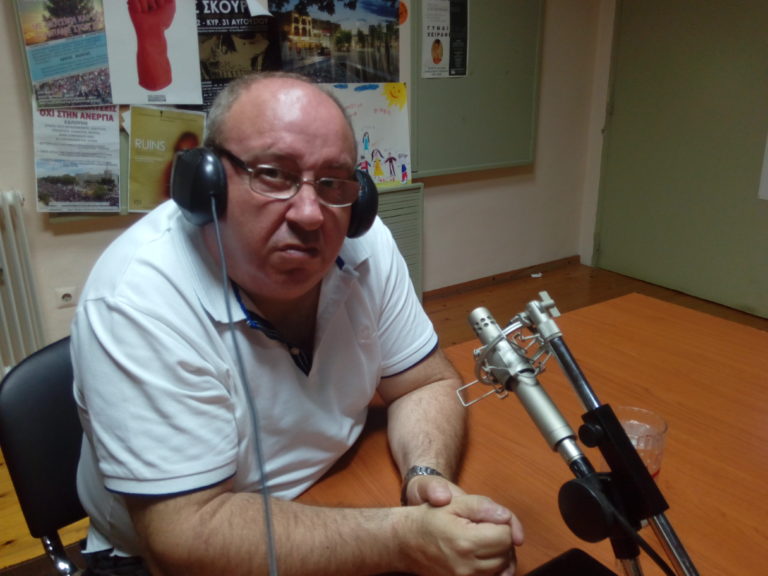 Κομοτηνή: «Ναρκοπέδιο» ο εργασιακός χώρος