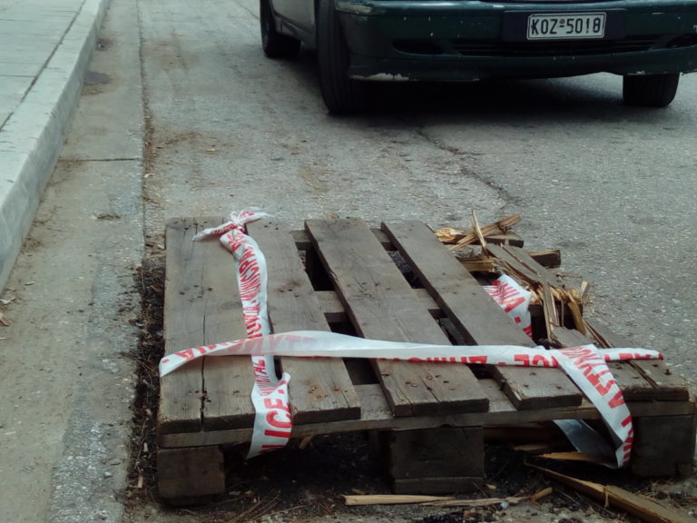 Κομοτηνή: Δρόμος παγίδα