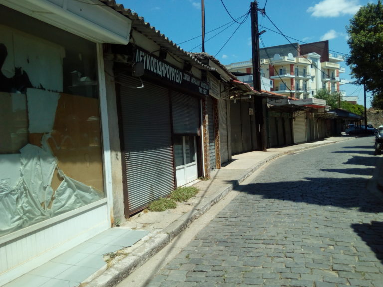 Κομοτηνή:Η “εξομολόγηση” ενός εργαζόμενου στη Βιομηχανική Περιοχή