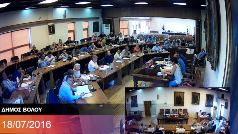 Βόλος: Στο “Θεό” τα ληξιπρόθεσμα χρέη του δήμου
