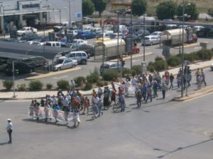 Παράσταση διαμαρτυρίας αγροτών στο γραφείο του ΟΓΑ