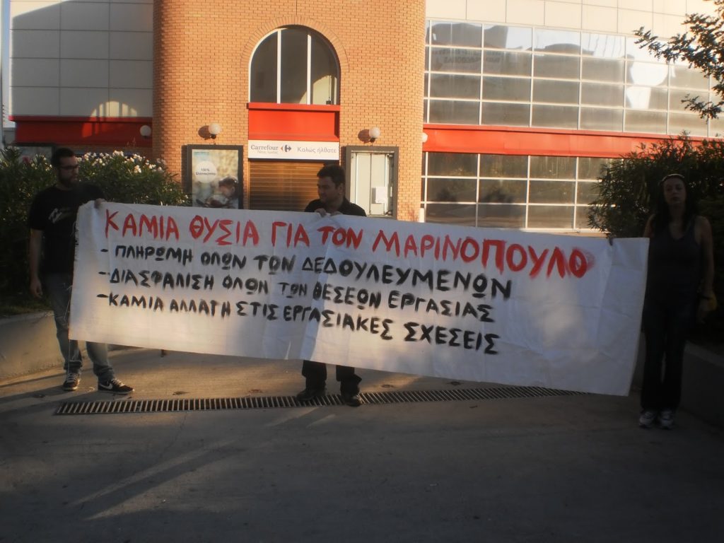 P7220055