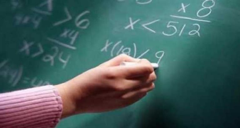 Ορεστιάδα: Διήμερο για τις φυσικές επιστήμες