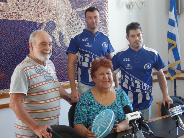 Καβάλα: Αγώνες Beach Rugby  από 15 – 17 Ιουλίου