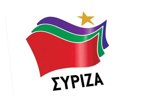 Ζάκυνθος: Κάλεσμα Ν.Ε. ΣΥΡΙΖΑ για στήριξη του εκλογικού νόμου