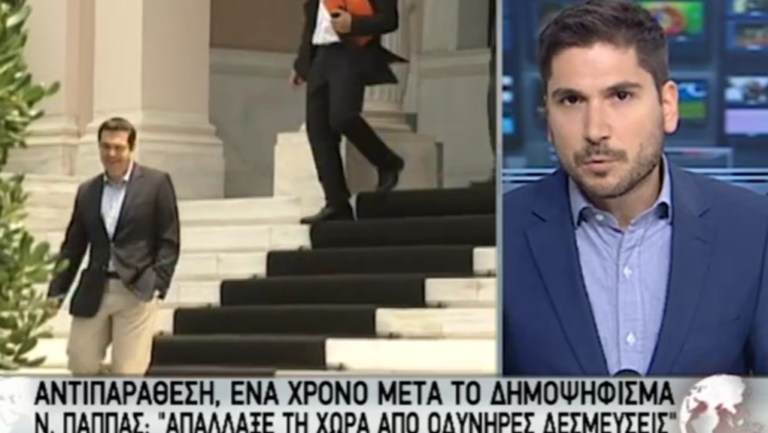 Αντιπαράθεση για το δημοψήφισμα και για τις περσινές κινήσεις Βαρουφάκη (video)