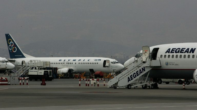 Συμμετοχή σε διαγωνισμό για 20 αεροπορικές γραμμές από την Αegean