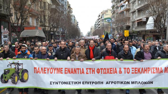 Κινητοποίηση αγροτών στις 28 Ιουλίου στη Λάρισα