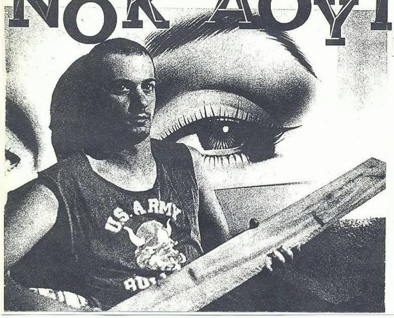 «Νοκ άουτ» στην ΕΡΤ2
