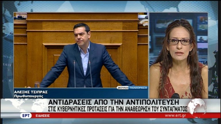 Αντιδράσεις από την αντιπολίτευση για τις κυβερνητικές προτάσεις (video)