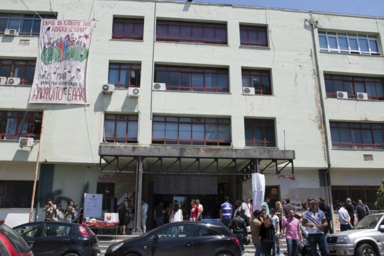 Ο Θ. Λαόπουλος μιλάει για τη διοργάνωση κάμπινγκ στο χώρο του πανεπιστημίου (audio)