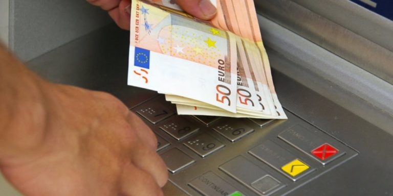 Καρδίτσα: Κερδοφόρα και πάλι η Συνεταιριστική Τράπεζα